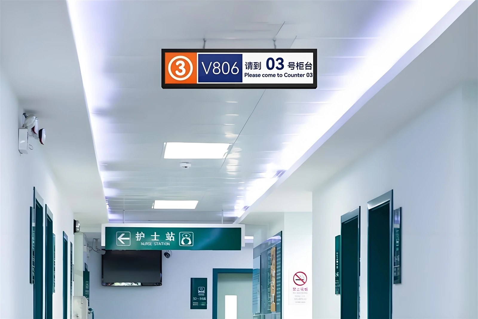Healthcare Facility Integration Healthcare Facility Integration