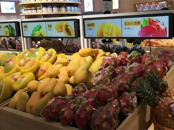 Supermarket Applications